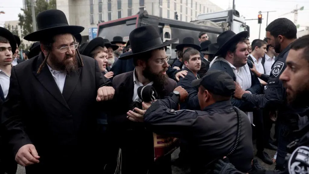 Ultraortodoxos israelíes 