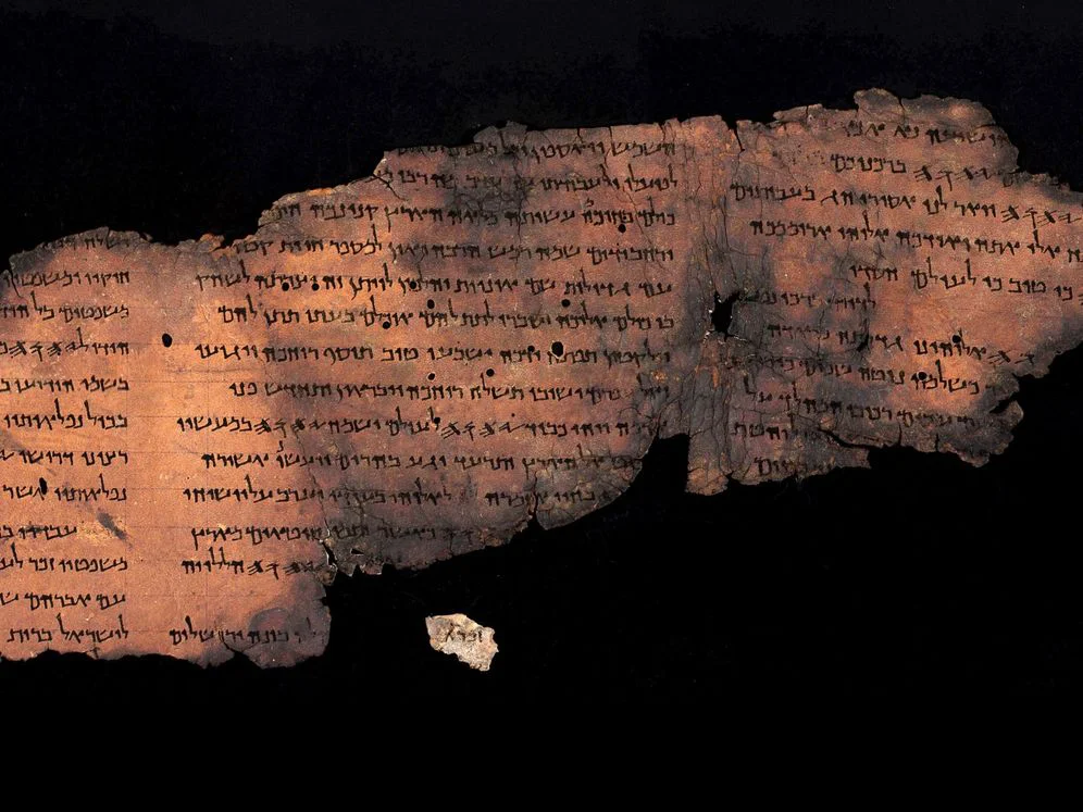 Manuscrito del Mar Muerto | Foto: EFE/Shai Halevi