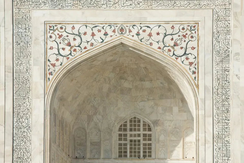 Taj Mahal - Delhi - India