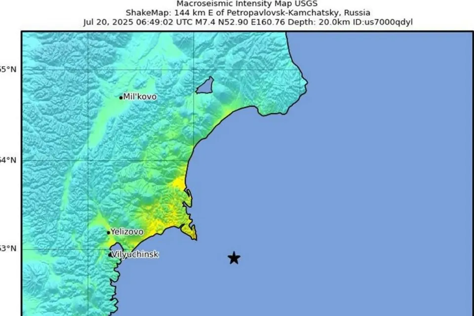 Mapa de los temblores en Rusia proporcionado por el Servicio Geológico de Estados Unidos (USGS|Foto: ABC/EFE Terremoto de magnitud 7,4 sacude la costa este de Rusia y activa alerta por tsunami