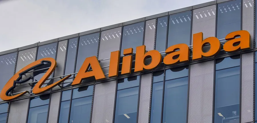 alibaba-semestre-fiscal Logotipo del gigante chino Alibaba. EFE/EPA/Alex Plavevski
