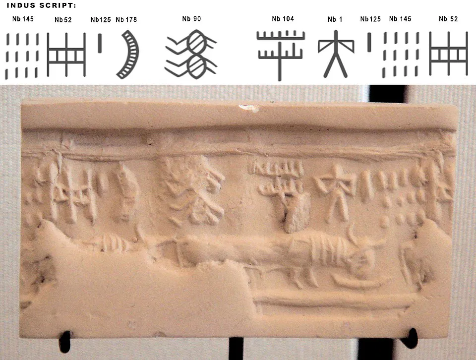 Sello cilíndrico de la Civilización del Valle del Indo en el Museo de Louvre|Foto:ALFGRN / Wikimedia Commons Ofrecen más de 900.000 euros a quien descifre una enigmática escritura de más de 5.000 años originaria de la Civilización del Valle del Indo